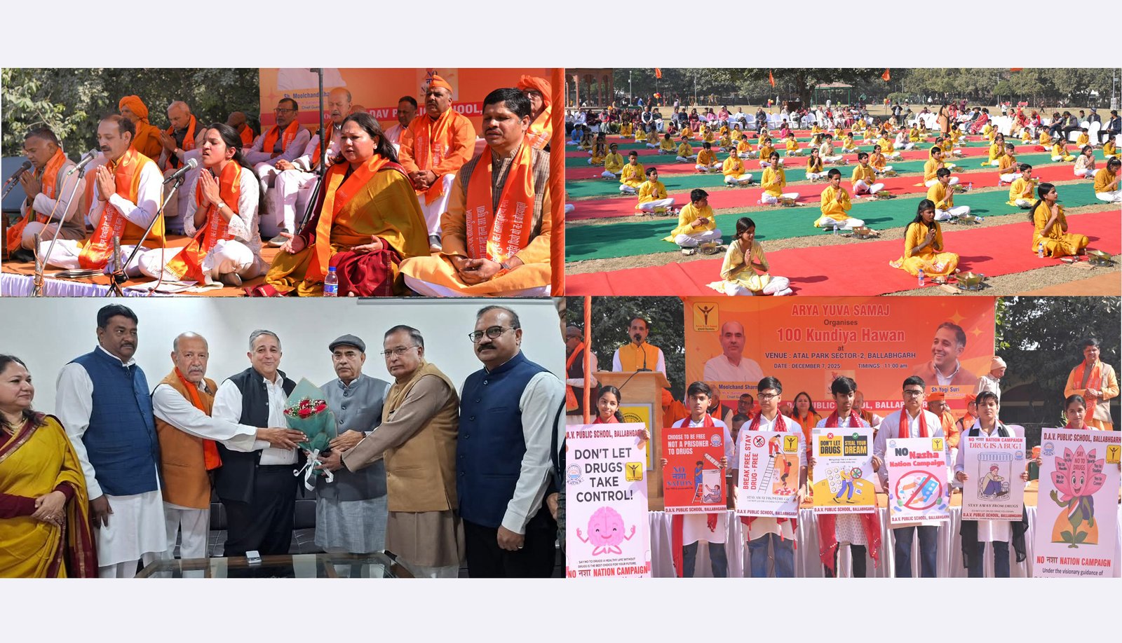 डीएवी बल्लभगढ़ द्वारा “नो नशा नेशन” एवं 100 कुण्डीय हवन का भव्य कार्यक्रम, हर मन में मंत्र जगाना है भारत से नशा मिटाना है : योगी सूरी