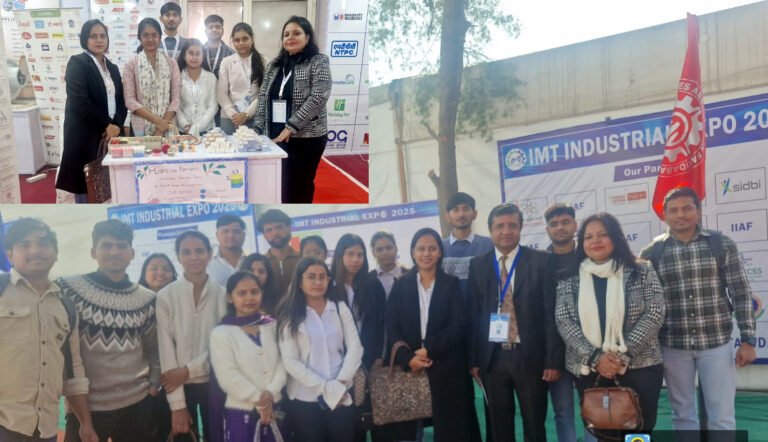 आई एम टी इंडस्ट्रियल एक्सपो -2025 में अग्रवाल कॉलेज के विद्यार्थियों की सहभागिता एवं छात्र उद्यमियों द्वारा नवाचारी परियोजनाओं का प्रदर्शन