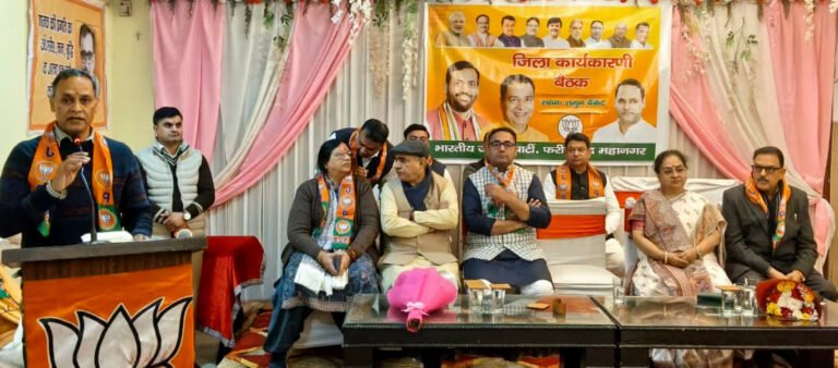 WhatsApp Image 2025-12-20 at 3.38.56 PM