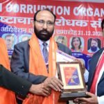 WhatsApp Image 2025-12-22 at 14.33.08