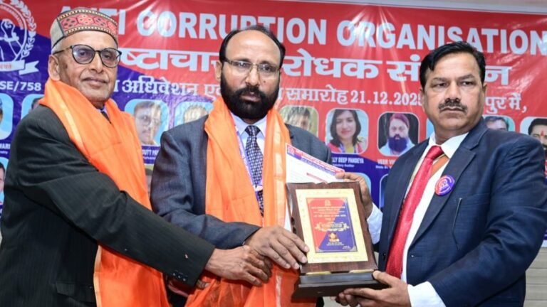 WhatsApp Image 2025-12-22 at 14.33.08