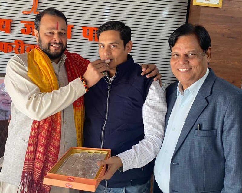 WhatsApp Image 2025-12-23 at 12.45.11