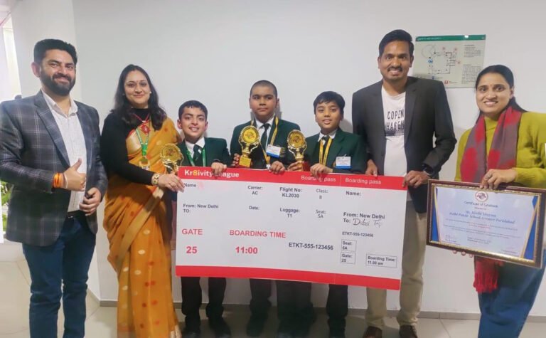 आईआईटी दिल्ली में डीपीएस ग्रेटर फरीदाबाद का परचम, क्रिएटिव लीग फाइनल में शानदार प्रदर्शन, जूनियर रोबोक्वेस्ट टीम ने जीता पहला पुरस्कार, दुबई शैक्षिक यात्रा का मिला अवसर