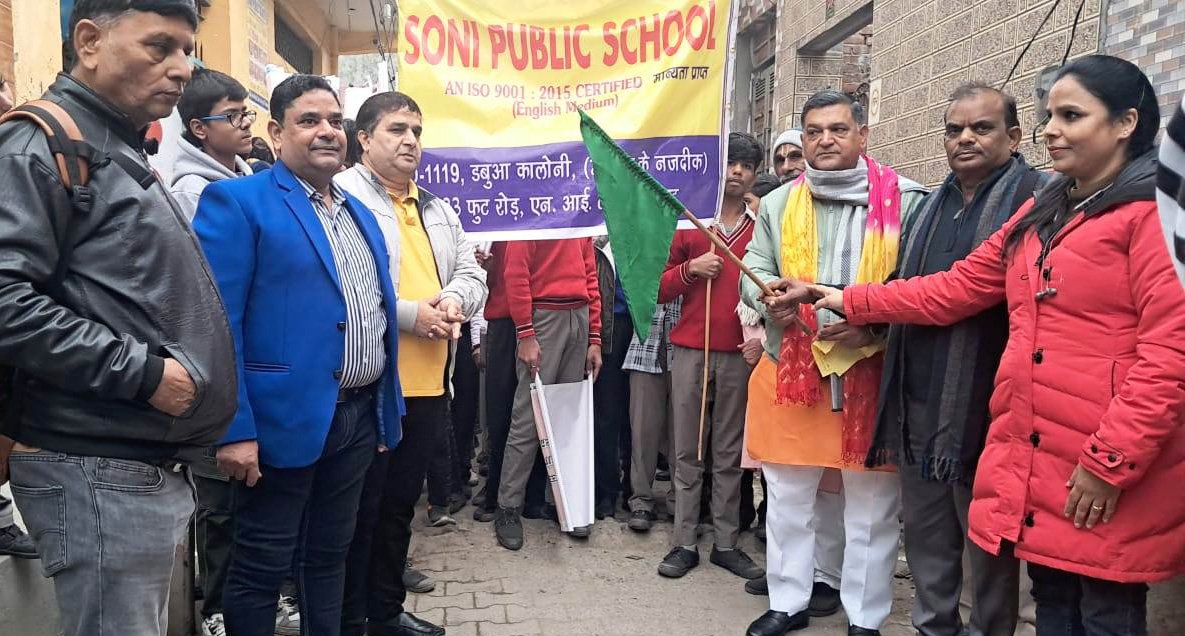 विधायक सतीश फागना ने परियोजना धागा के तहत महिलाओं के सम्मान, स्वास्थ्य और सुरक्षा के लिए आयोजित जागरूकता रैली को झण्डी दिखाकर रवाना किया