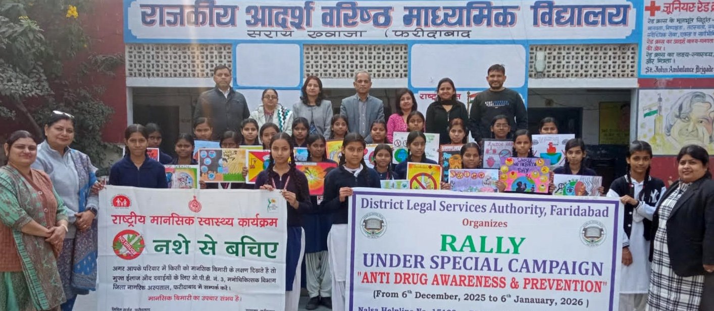 गवर्मेंट स्कूल सराय ख्वाजा में स्वास्थ्य विभाग और शिक्षा विभाग की ओर से पेटिंग द्वारा तंबाकू और नशा छोड़ने का संदेश