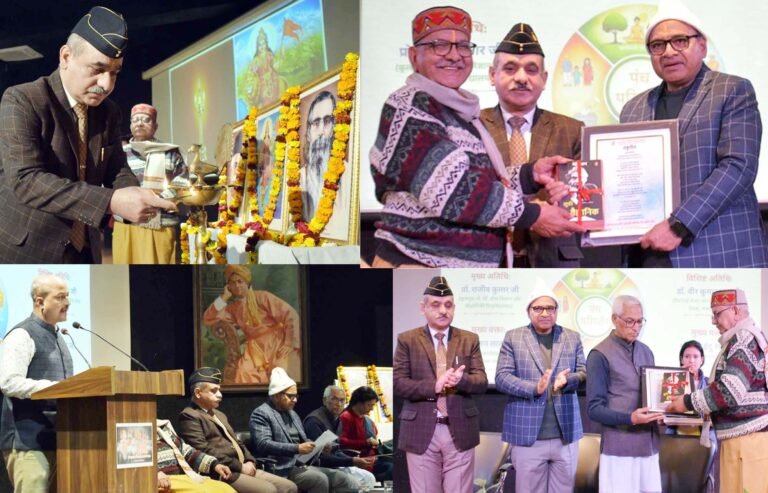 आरएसएस के शताब्दी वर्ष के कार्यक्रमों की श्रृंखला में ‘फरीदाबाद महानगर पूर्व’ द्वारा जे.सी.बोस विश्वविद्यालय में ‘प्रमुख नागरिक संगोष्ठी’ का आयोजन किया गया