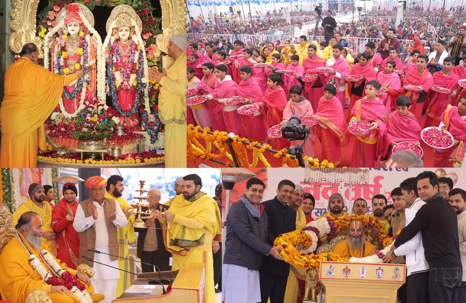 श्री सिद्धदाता आश्रम में अध्यात्म और उल्लास के साथ हुआ नव वर्ष का अभिनंदन, नव वर्ष में वहम और अहम को छोड़ने का लें संकल्प : स्वामी पुरुषोत्तमाचार्य