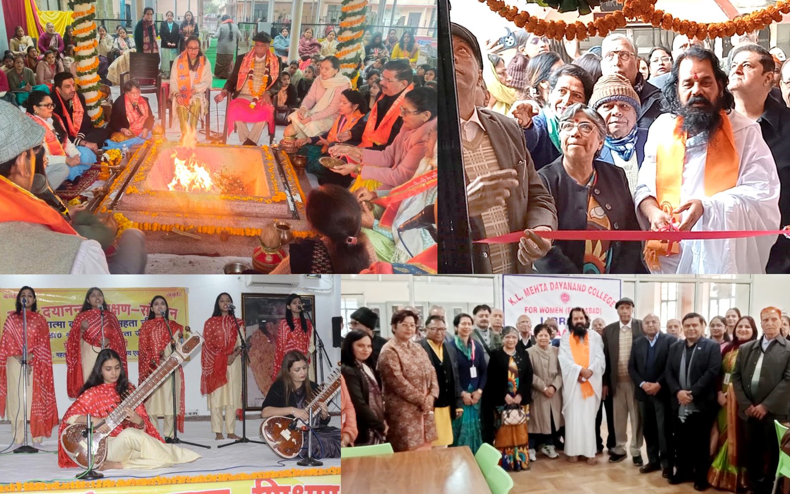 केएल. महता दयानन्द महिला महाविद्यालय,के संस्थापक के एल महता व डॉ. विमल महता की पुण्यतिथि के अवसर पर प्रेरणा दिवस का आयोजन श्रद्धा, भक्तिपूर्ण वातावरण में किया गया