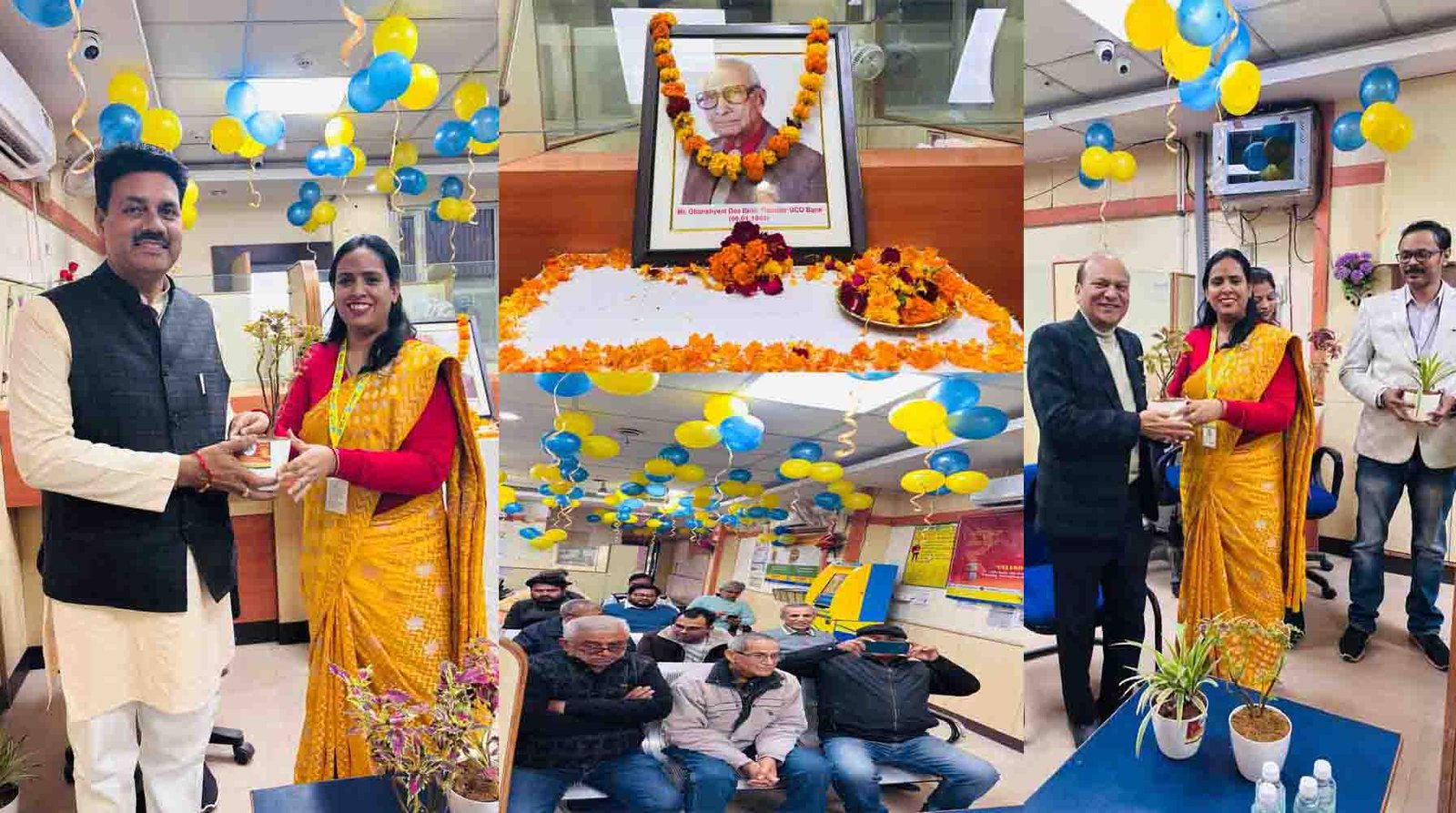 यूको बैंक का 84 वां स्थापना दिवस सैक्टर-28 की ब्रांच में उत्साहपूर्वक मनाया 
