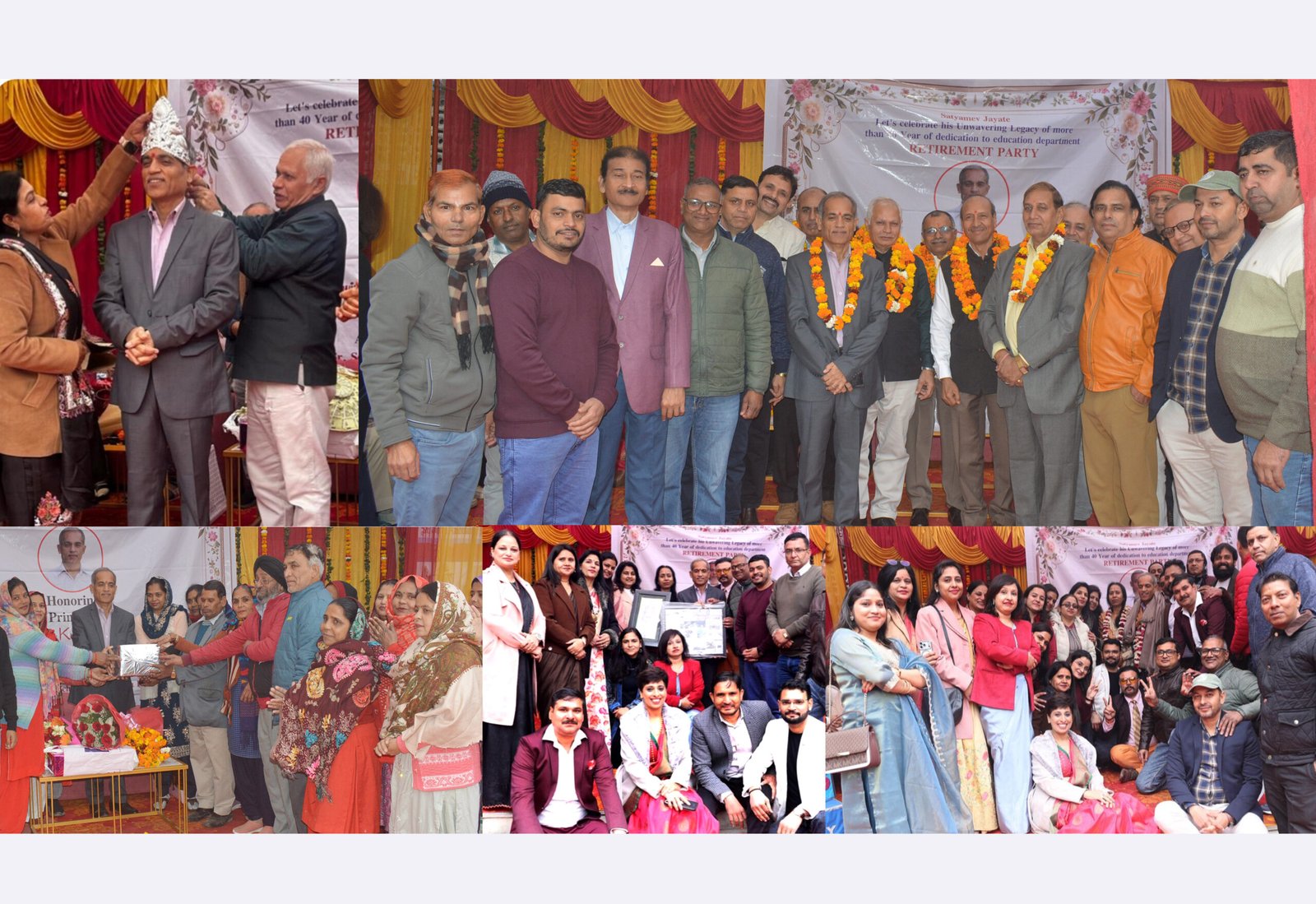 40 वर्ष की शिक्षण सेवा पूर्ण कर रविंद्र कुमार मनचंदा हुए सेवानिवृत, शिक्षा, अनुशासन और मूल्यों की चार दशकों लंबी यात्रा का समापन, सम्मान समारोह का आयोजन किया गया