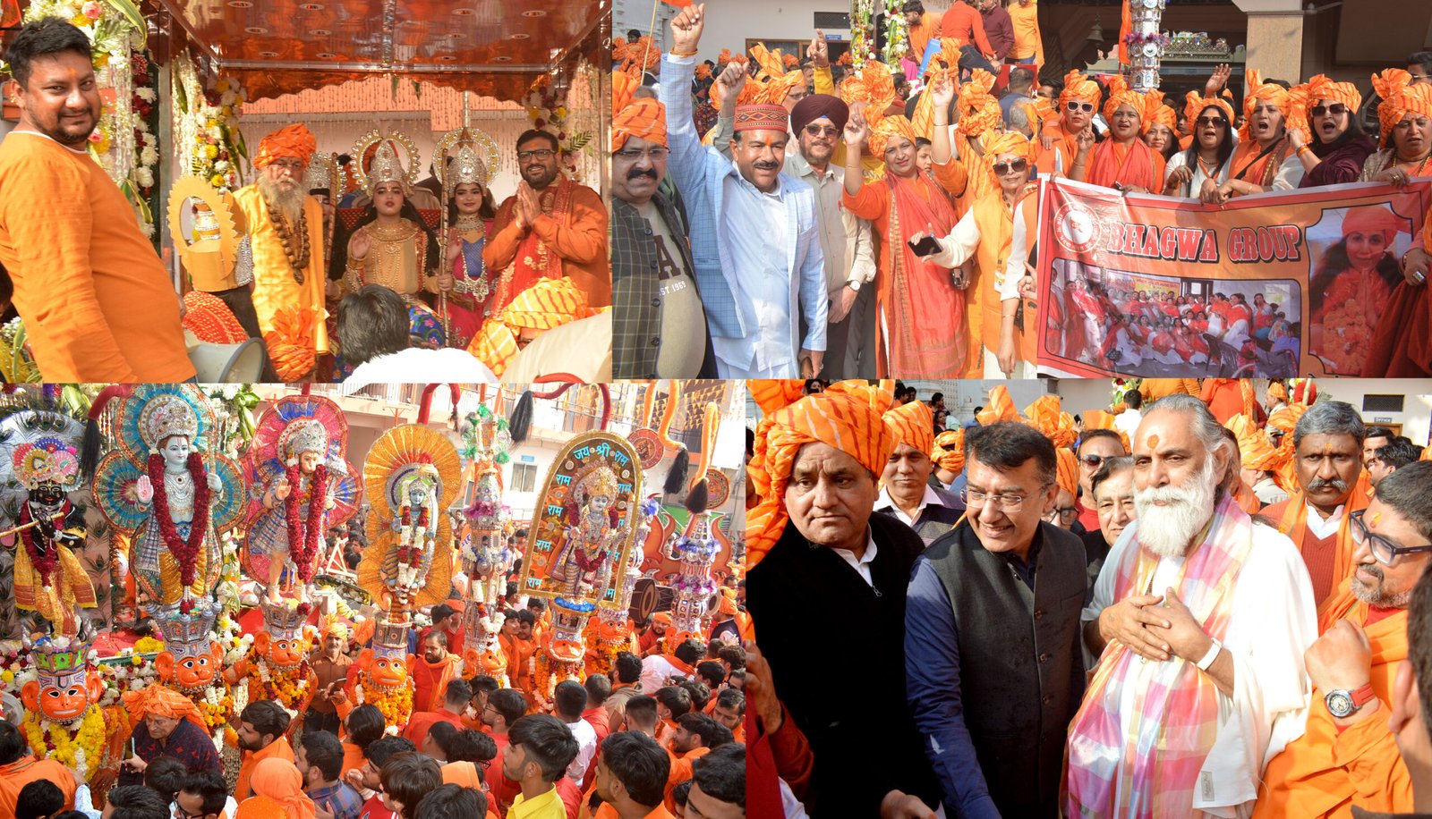 अयोध्या में रामलला के प्राण प्रतिष्ठा समारोह की वर्षंगांठ पर एनआइटी में निकली राम रथ यात्रा, गीता मनीषी स्वामी ज्ञानानंद महाराज ने नारियल फोड़कर किया शुभारंभ