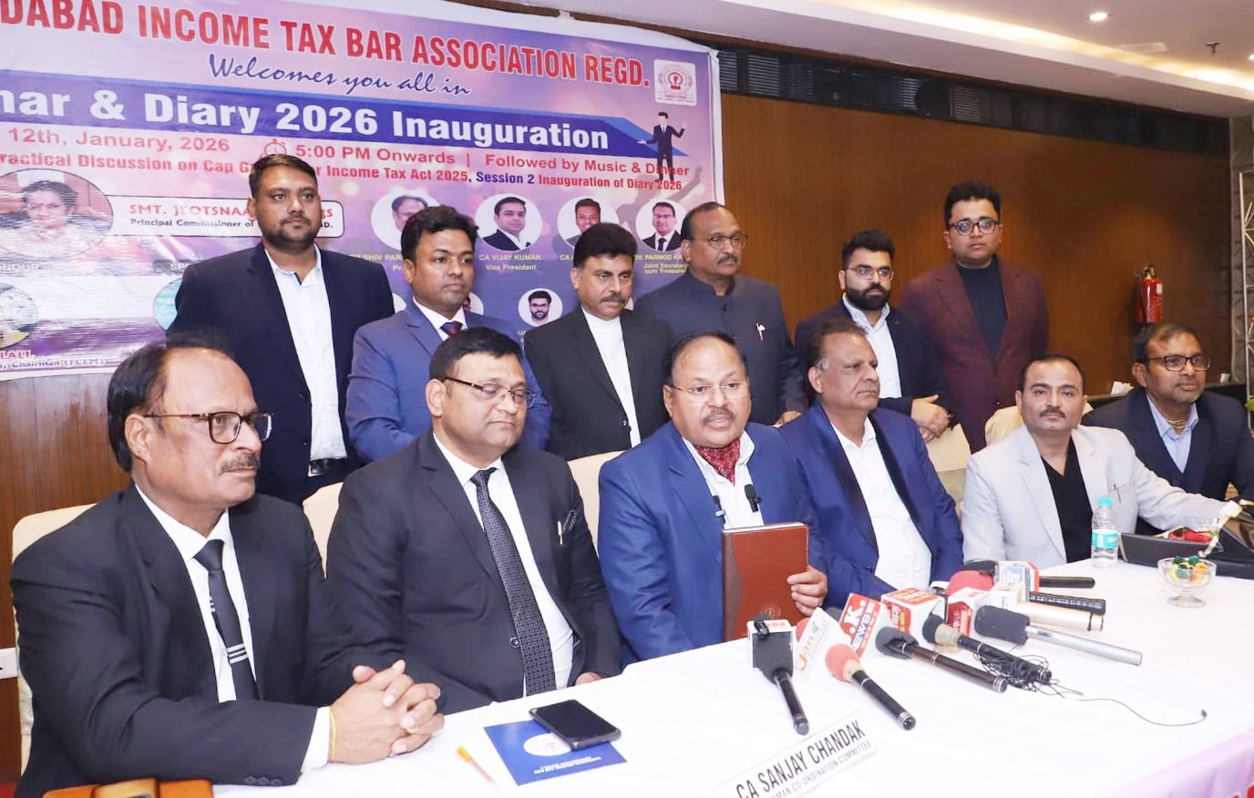 फरीदाबाद इनकम टैक्स बार एसोसिएशन द्वारा फिटबार डायरी- 2026 का विमोचन एवं नई आयकर कानून के अंतर्गत कैपिटल गेन टैक्स पर सेमिनार का आयोजन संपन्न