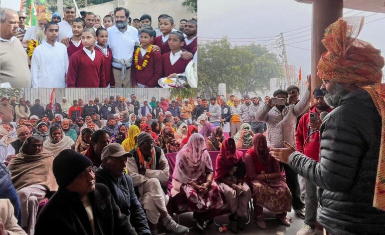 IMG-20260117-WA0008aa