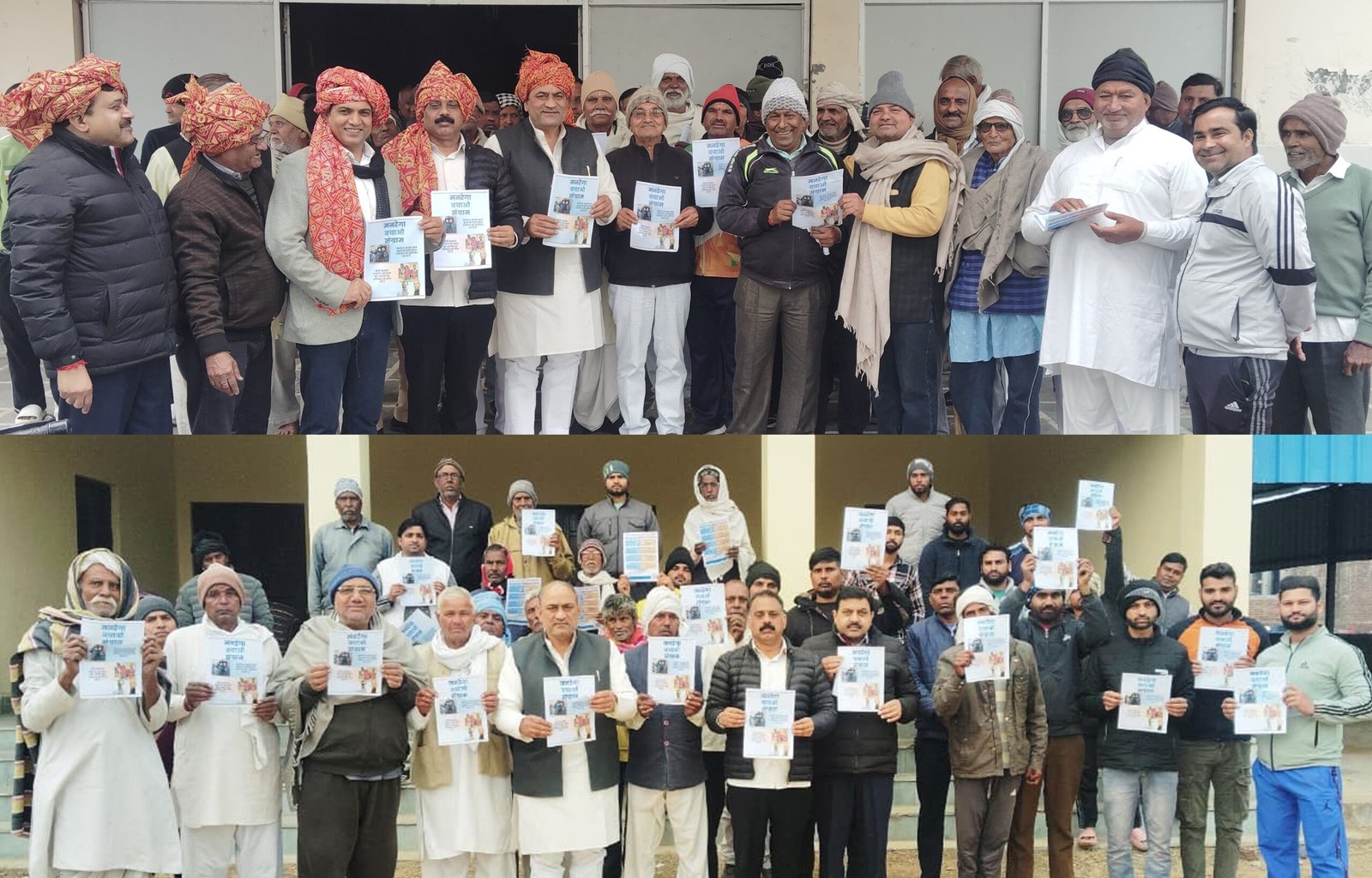 केन्द्र सरकार द्वारा मनरेगा का नाम बदलने के विरोध में जिला कांग्रेस अध्यक्ष बलजीत कौशिक ने टीम के साथ पृथला व तिगांव विधानसभा क्षेत्रों के पांच गांव लोगों को जागरूक किया 