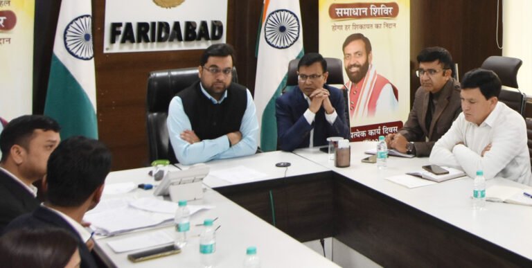 एग्री स्टैक पोर्टल पर आईडी बनाने के लिए जिला भर में विशेष कैंप, ग्री स्टैक पोर्टल पर आईडी बनवाना किसानों के लिए अनिवार्य : डीसी आयुष सिन्हा