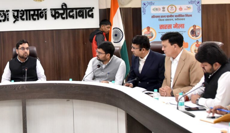 मुख्यमंत्री नायब सिंह सैनी की अध्यक्षता में सूरजकुंड में होगी प्री बजट कंसल्टेशन मीटिंग : डीसी आयुष सिन्हा