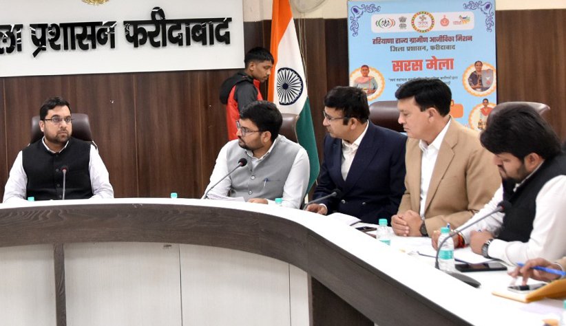 मुख्यमंत्री नायब सिंह सैनी की अध्यक्षता में सूरजकुंड में होगी प्री बजट कंसल्टेशन मीटिंग : डीसी आयुष सिन्हा