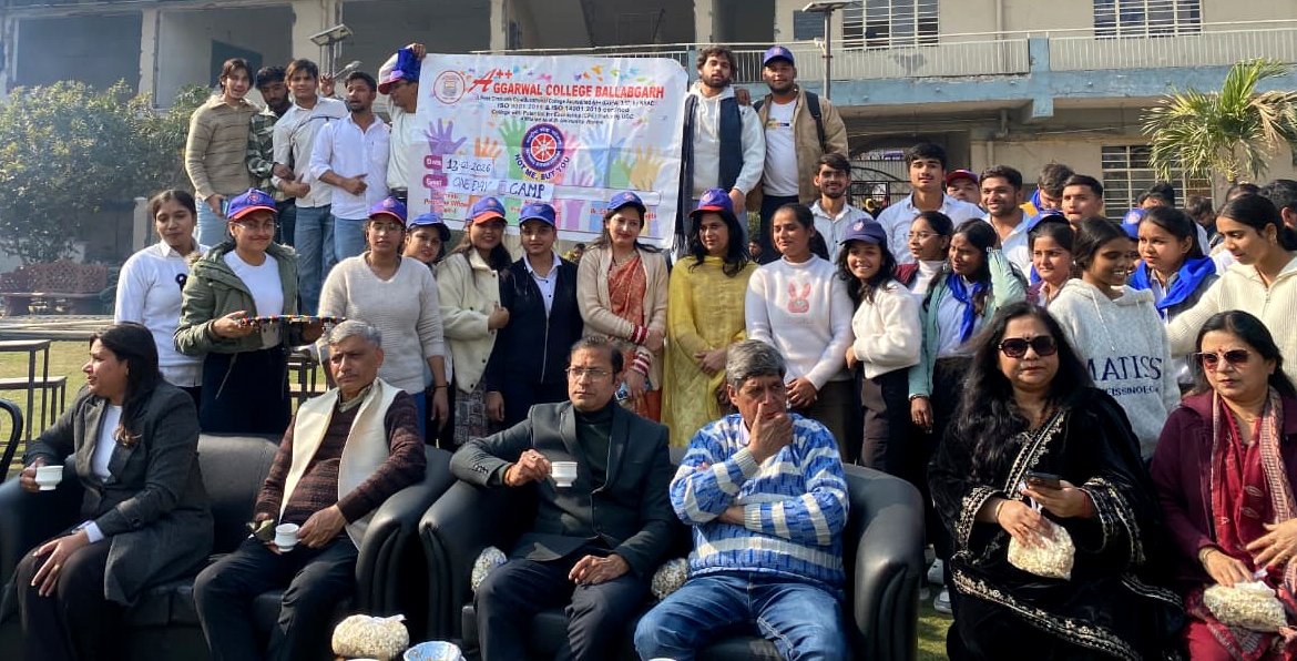 अग्रवाल कॉलेज, बल्लभगढ़ में स्वामी विवेकानंद जयंती के अवसर पर राष्ट्रीय युवा दिवस मनाया गया