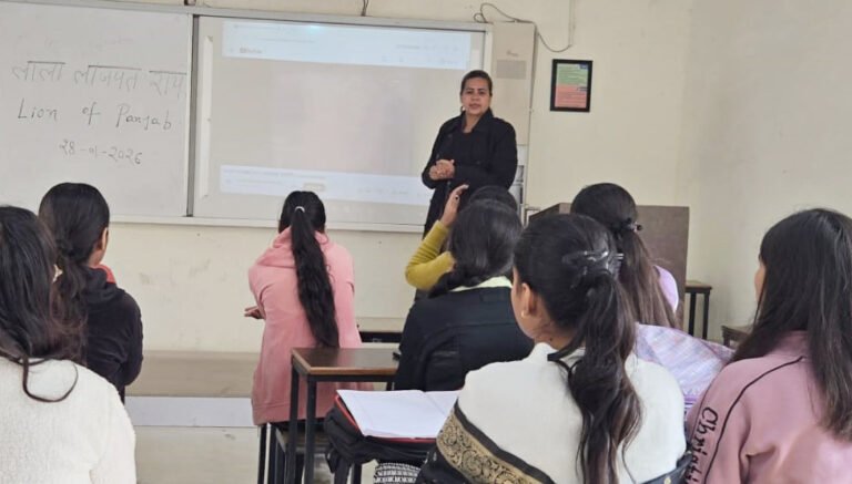 लाला लाजपत राय जयंती पर अग्रवाल महाविद्यालय बल्लबगढ़ में विद्यार्थियों को दिखाई गयी डाक्यूमेंट्री