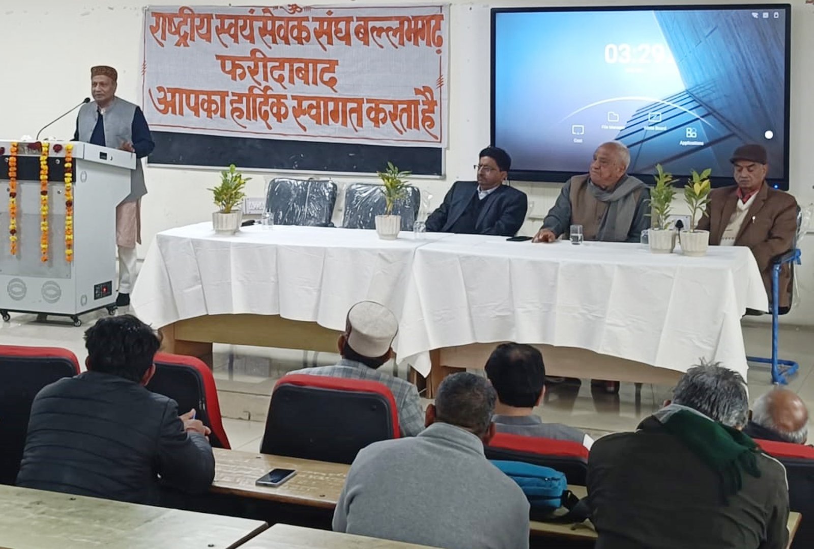 बल्लभगढ़ में राष्ट्रीय स्वयंसेवक संघ की प्रबुद्धजन राष्ट्रीय संगोष्ठी संपन्न