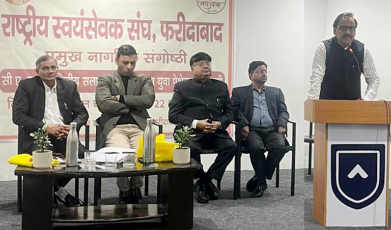 जैसा व्यक्ति होगा वैसा समाज, और जैसा समाज वैसा देश होगा , पंच परिवर्तन बनेगा समाज परिवर्तन का सशक्त माध्यम : प्रो पवन सिंह  