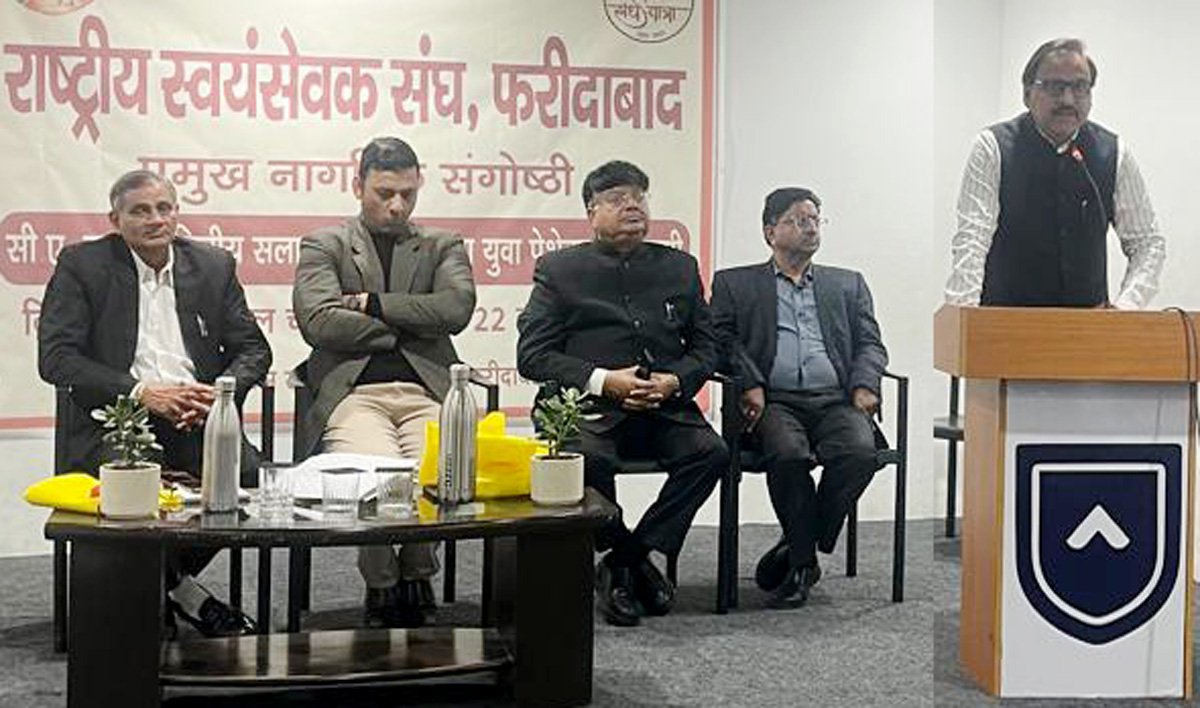 जैसा व्यक्ति होगा वैसा समाज, और जैसा समाज वैसा देश होगा , पंच परिवर्तन बनेगा समाज परिवर्तन का सशक्त माध्यम : प्रो पवन सिंह  