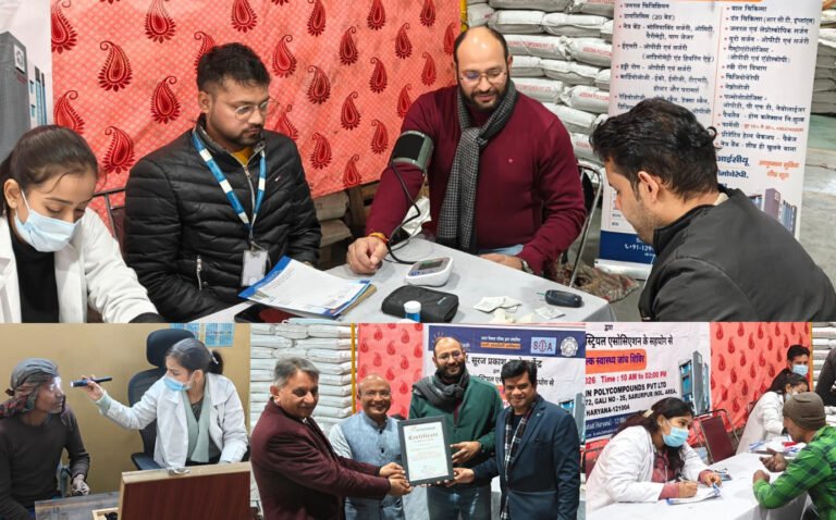 डॉ. सूरज प्रकाश आरोग्य केंद्र ने सरूरपुर इंडस्ट्रियल एसोसियेशन के साथ मिलकर लगाया मुफ्त जांच शिविर