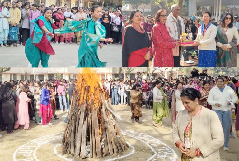 के.एल. मेहता दयानंद कॉलेज फॉर वुमेन, फरीदाबाद में लोहड़ी उत्सव हर्षोल्लास से संपन्न