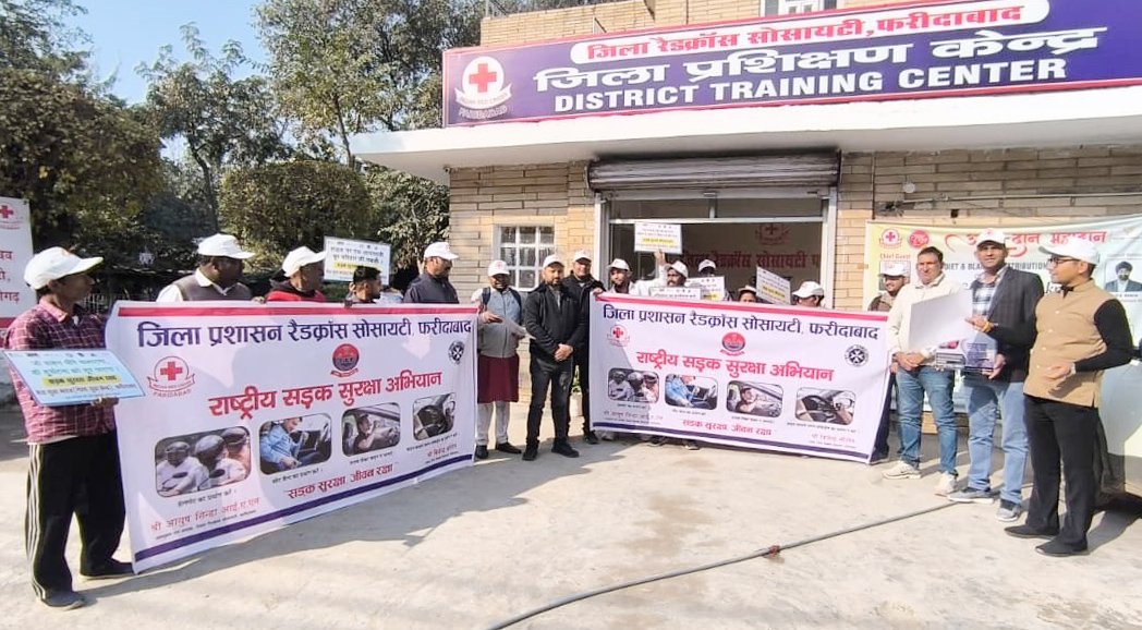 सड़क सुरक्षा के प्रति रैड क्रॉस सोसाइटी की पहल- युवाओं को दिलाई शपथ