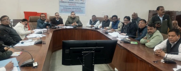 नगरपालिका कर्मचारी संघ हरियाणा के प्रतिनिधि मंडल और निगम अधिकारियों की मासिक रिव्यू मीटिंग सम्पन्न, अतिरिक्त निगम आयुक्त गौरव अंतिल हुए शामिल