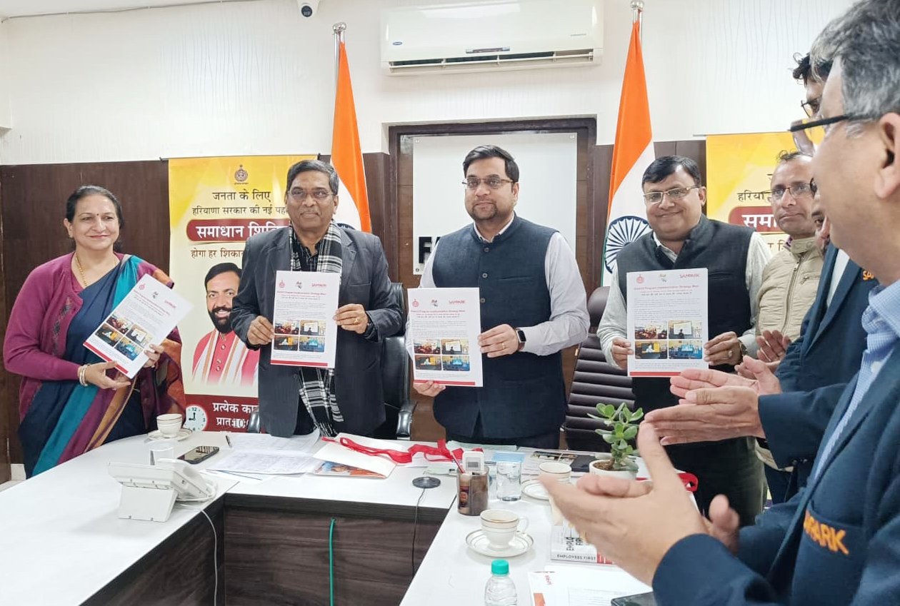 सार्वजनिक शिक्षा व्यवस्था के सुदृढ़ीकरण को लेकर विस्तृत समीक्षा बैठक आयोजित, प्रशासन करेगा हर संभव प्रयास: डीसी आयुष सिन्हा