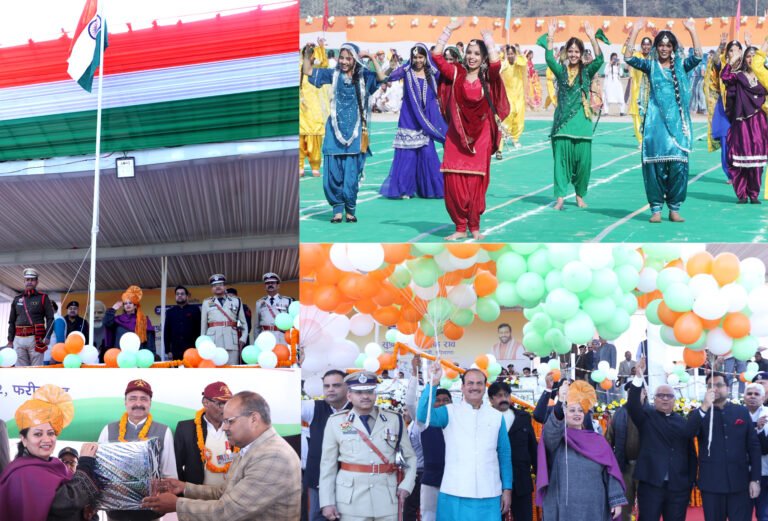 77वें गणतंत्र दिवस के अवसर पर स्वास्थ्य मंत्री आरती सिंह राव ने दिया संविधान, विकास और सुशासन का संदेश,  यह केवल उत्सव नहीं, कर्तव्यों की याद दिलाने का दिन