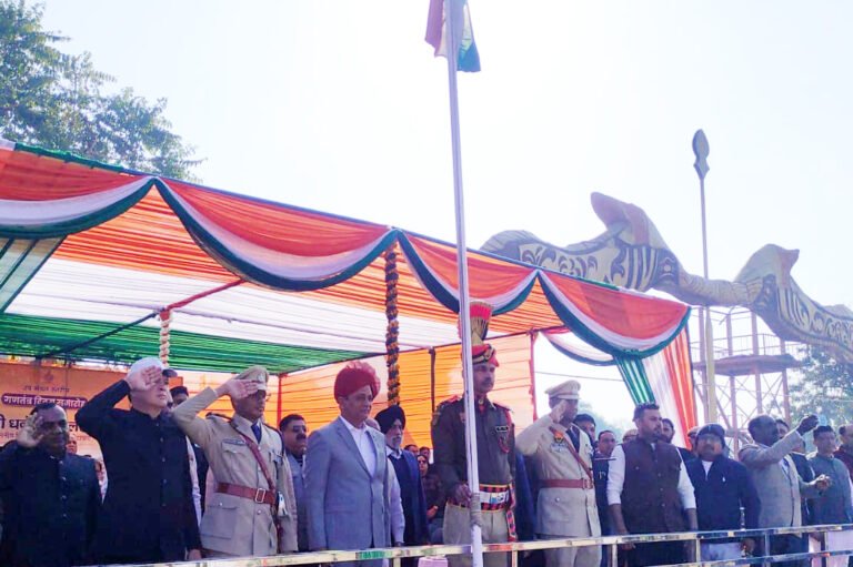 77वें गणतंत्र दिवस पर बड़खल में विधायक धनेश अदलखा ने फहराया राष्ट्रीय ध्वज, देशभक्ति और विकास का संदेश लेकर संपन्न हुआ दशहरा ग्राउंड में गणतंत्र दिवस समारोह