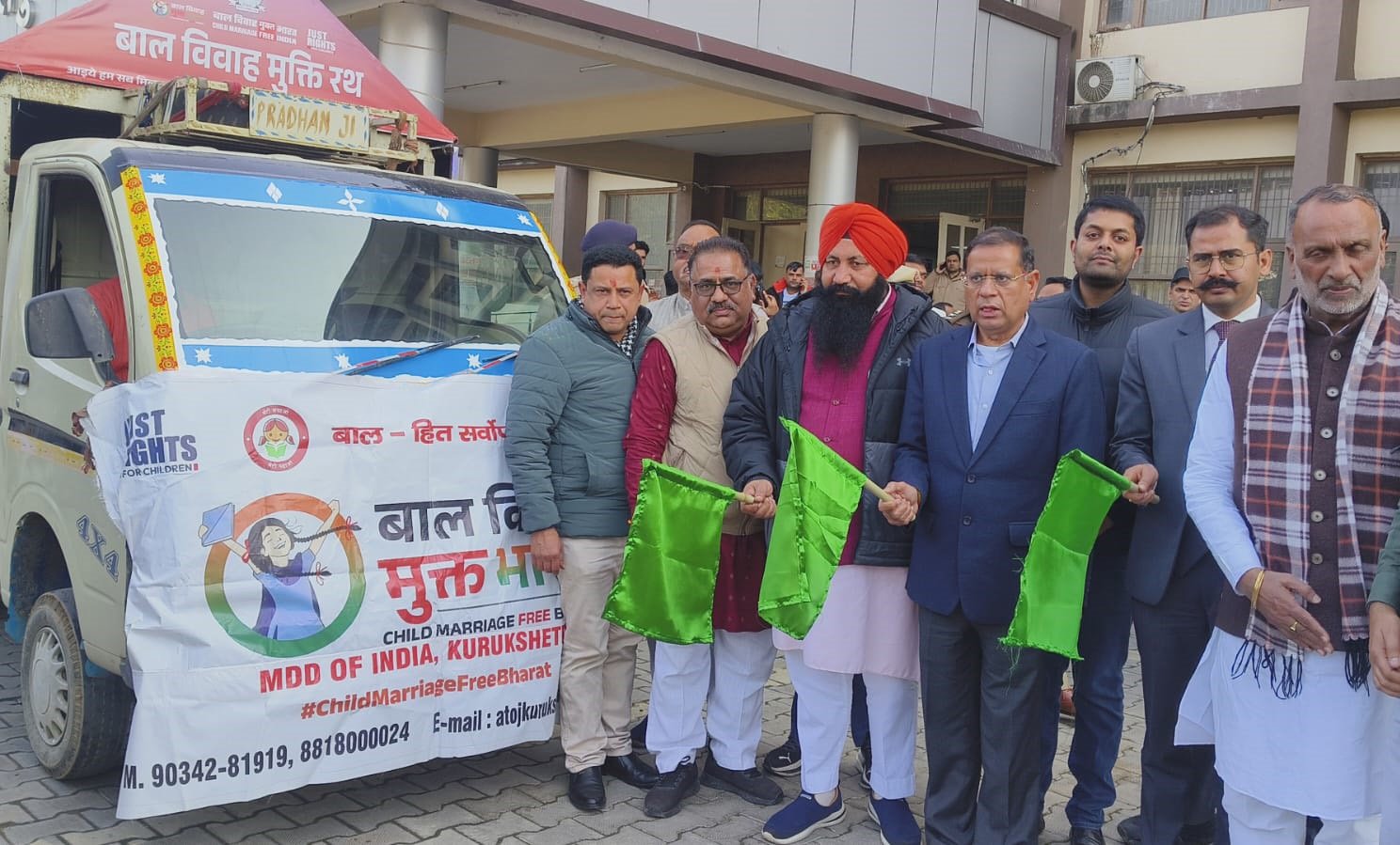 मंत्री राजेश नागर ने “बाल विवाह मुक्त भारत” अभियान के “बाल विवाह मुक्ति रथ” को हरी झंडी दिखाकर किया रवाना