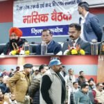 डीएफएससी की बैठक में मंत्री राजेश नागर ने 17 मामलों में से 11 शिकायतों का मौके पर ही किया समाधान, पत्र का जवाब न देने वाले इंस्पेक्टर रविंद्र को किया सस्पेंड