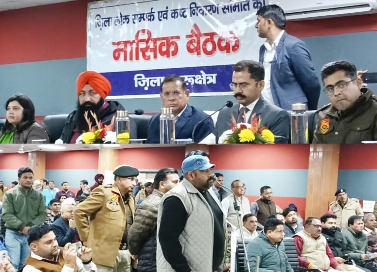 डीएफएससी की बैठक में मंत्री राजेश नागर ने 17 मामलों में से 11 शिकायतों का मौके पर ही किया समाधान, पत्र का जवाब न देने वाले इंस्पेक्टर रविंद्र को किया सस्पेंड