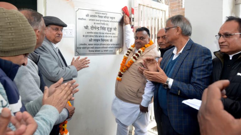 सामाजिक दायित्व का बखूबी निर्वहन कर रहा अग्रवाल समाज, कांग्रेसी नेता लखन सिंगला ने किया श्री अग्रसेन विद्या मंदिर स्कूल का उद्घाटन