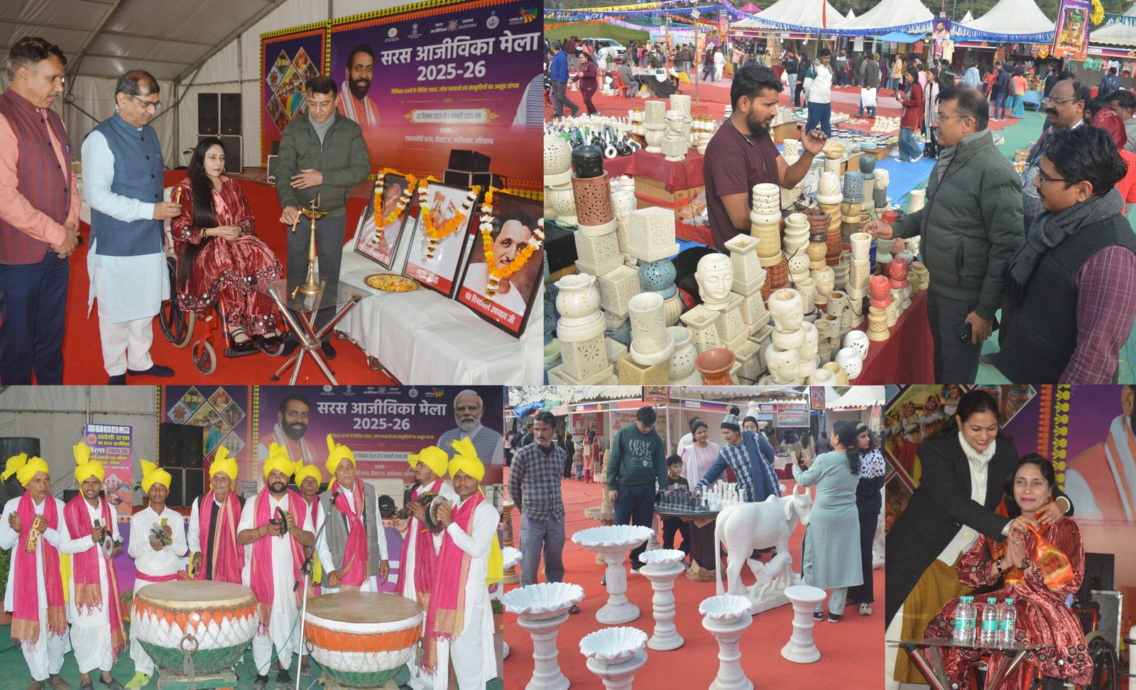 सेक्टर-12 एचएसवीपी ग्राउंड में स्वदेशी मेले के तहत हुआ युवा महोत्सव कार्यक्रम, ‘मेक फॉर इंडिया’ से मजबूत होगी भारतीय अर्थव्यवस्था : राजीव जेटली