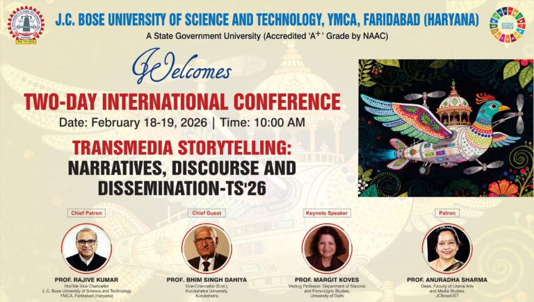 जेसी. बोस विश्वविद्यालय में “ट्रांसमीडिया स्टोरीटेलिंग” पर अंतरराष्ट्रीय सम्मेलन 18–19 फरवरी को- हाइब्रिड मोड में होगा आयोजन, देश-विदेश से शामिल होंगे शोधार्थी 