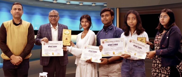 जे.सी.बोस विश्वविद्यालय,मीडिया विभाग के विद्यार्थियों ने सैंट्रल यूनिवर्सिटी महेंद्रगढ़ के संचार उत्सव 3.0 में किया उत्कृष्ट प्रदर्शन