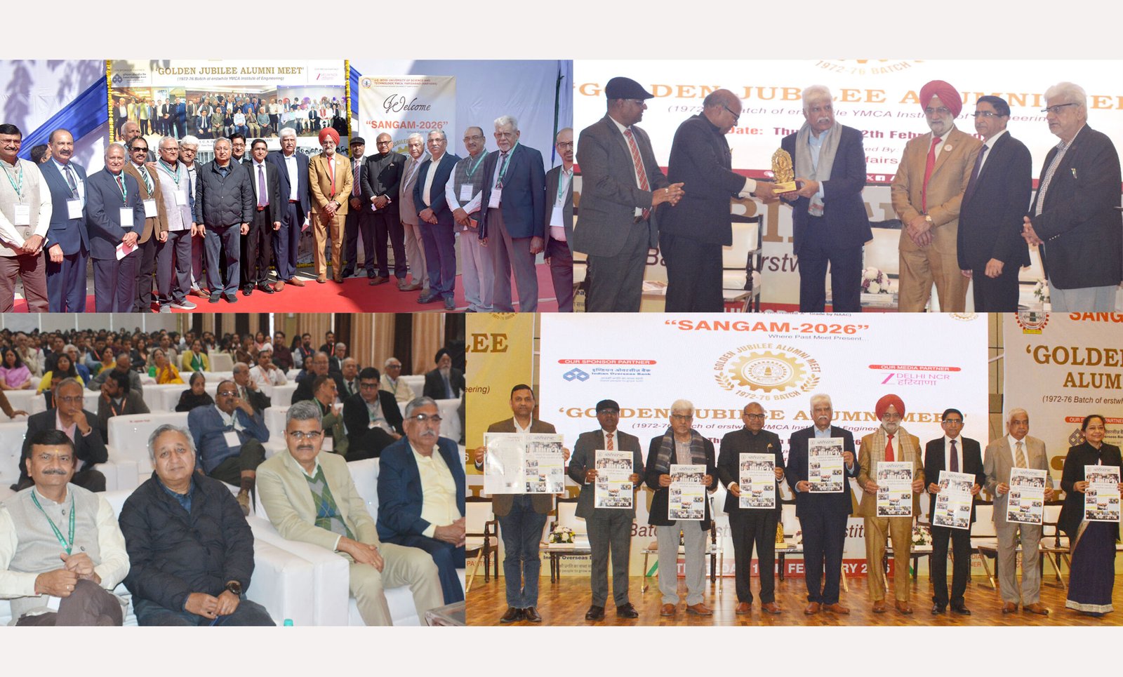 जेसी बोस विश्वविद्यालय ने 1972-76 बैच के स्वर्ण जयंती पर ‘संगम-2026’ समारोह का आयोजन किया, प्रतिवर्ष विश्वविद्यालय के 100 मेधावी छात्रों को स्कॉलरशिप : राकेश भारती मित्तल