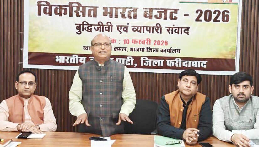 आत्मनिर्भर और विकसित भारत की दिशा में मील का पत्थर है बजट, छोटे उद्योगों व व्यापारियों के लिए “ग्रोथ का इंजन” है केन्द्रीय बजट : मूलचन्द मित्तल