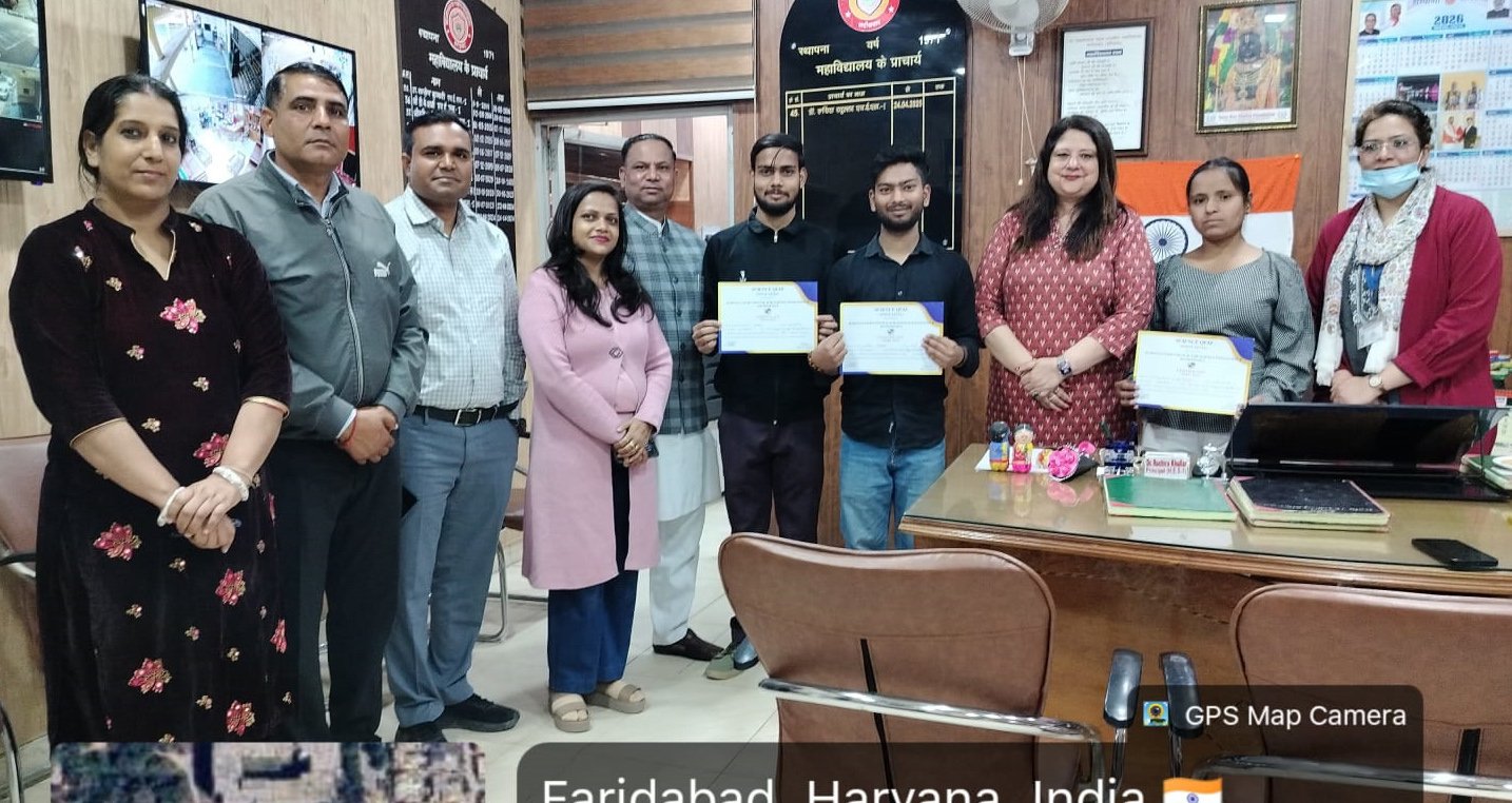 जोनल विज्ञान प्रश्नोत्तरी प्रतियोगिता में पहला स्थान जीतने वाली टीम को दिया प्रोत्साहन