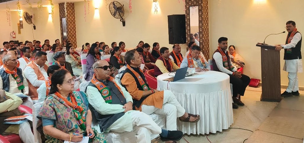 प्रशिक्षण महाभियान 2026 : संगठनात्मक मजबूती पर हुआ विस्तृत मंथन, संगठन की असली ताकत भाजपा के कार्यकर्ता हैं : फणींद्रनाथ शर्मा