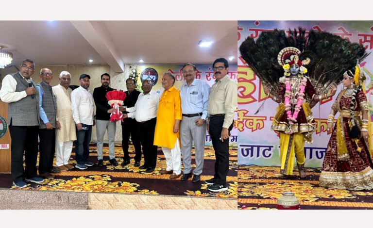 जाट समाज ने धूमधाम से मनाया होली मिलन समारोह, त्यौहारों से आपसी प्रेम व सौहार्द को मिलता है बढावा : राजेश गर्ग