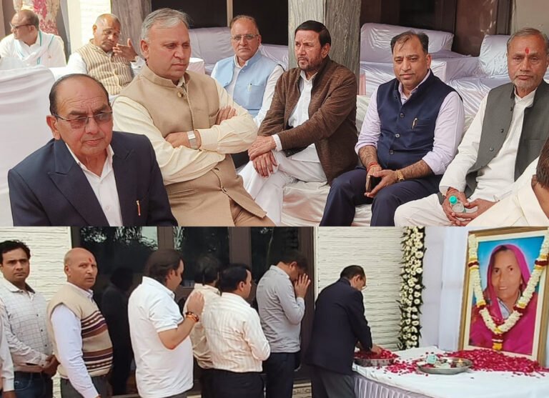 अनंगपुर गांव में स्व. रामकली देवी को श्रृद्वांजलि देने उमड़ी भीड़