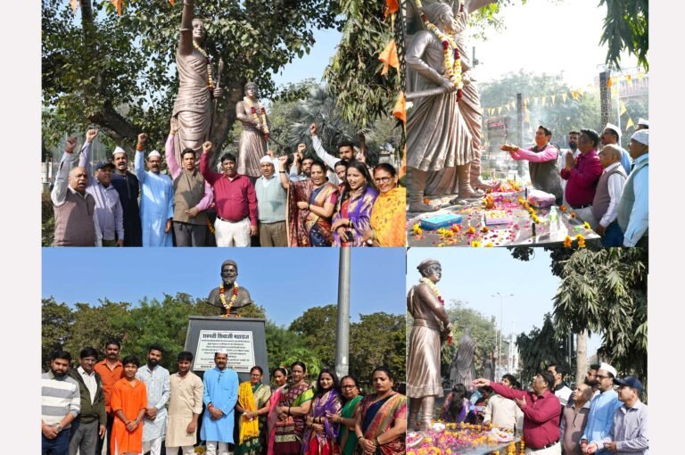 महाराष्ट्र मित्र मंडल ने धूमधाम से मनाई छत्रपति शिवाजी महाराज जयंती