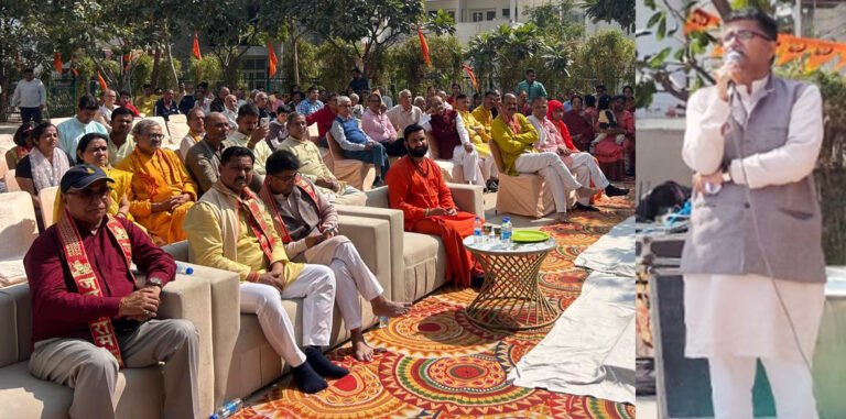 सनातन संस्कृति एवं सामाजिक समरसता के लिए समर्पित है राष्ट्रीय स्वयंसेवक संघ: सुनील मिश्रा