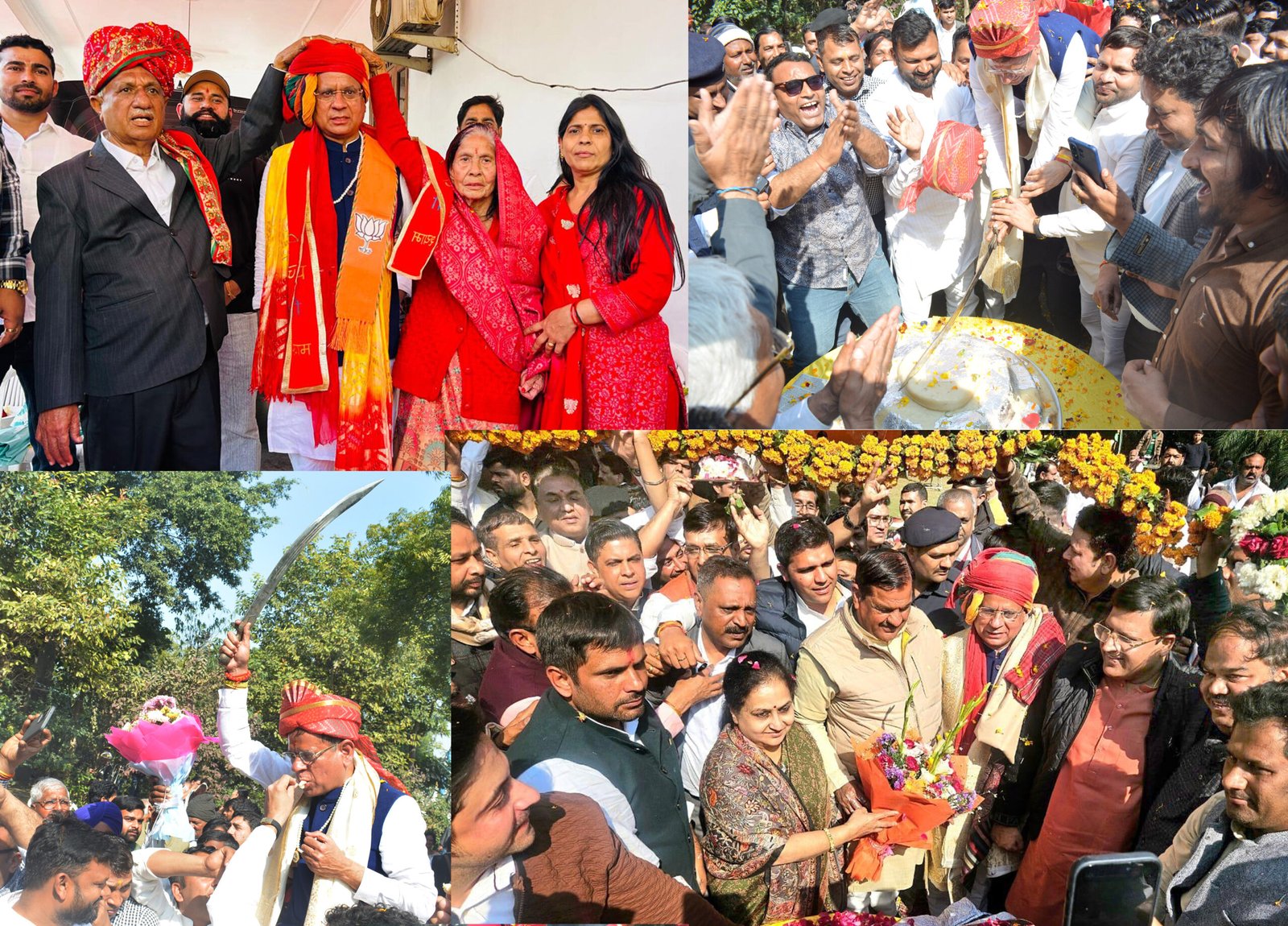 मंत्री राजेश नागर के भतोला निवास पर हर्षोल्लास से मना जन्मदिन, कार्यकर्ताओ ने की हेलिकाप्टर से पुष्प वर्षा 