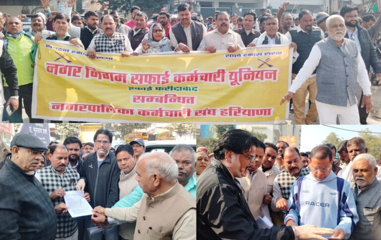 नगर पालिका कर्मचारी संघ हरियाणा के सैकडो कर्मचारियों ने मंत्रियों के आवास पर जाकर दिया ज्ञापन